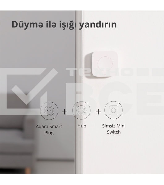 Выключатель Aqara Беспроводной мини-выключатель Aqara Wireless Mini Switch WXKG11LM