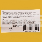 Бур по бетону, двойная спираль, Cobalt W-tip, 16x210 мм, SDS PLUS Denzel, фото6