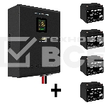 Комплект ИБП EX296004RUS + батарея 40Aч EX282976RUS 4шт (инвертор, синус, для котла, настенный) ExeGate FineSine SX-5000.LCD.AVR.2SH.T <5000VA/3500W, чистая синусоида, цветной LCD-дисплей, AVR, 2*Schuko+клеммы, линейно-интерактивный, крепление настенное, , фото10