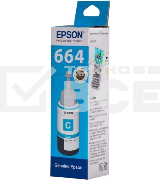 Чернила Epson C13T664298 голубой 70мл для Epson L100