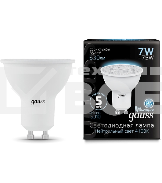 Лампа светодиодная LED MR16 GU10 7Вт 4100К 1/10/100 Gauss 101506207