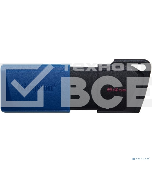 Флеш диск Kingston 64Gb DataTraveler Exodia M DTXM/64GB USB3.0 черный/синий