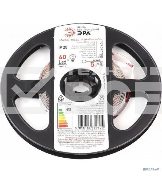 Лента светодиодная ЭРА LS2835 -4,8-60-12-6500K-IP20-1 year-5m