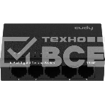 Коммутатор Cudy GS105 (L2) 5x1Гбит/с неуправляемый, фото8