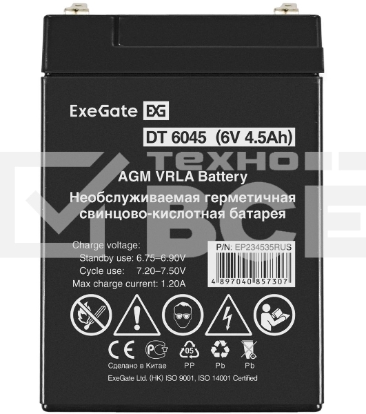 Батарея ExeGate EP234535RUS DT 6045/EXG645 (6V 4.5Ah) клеммы F1
