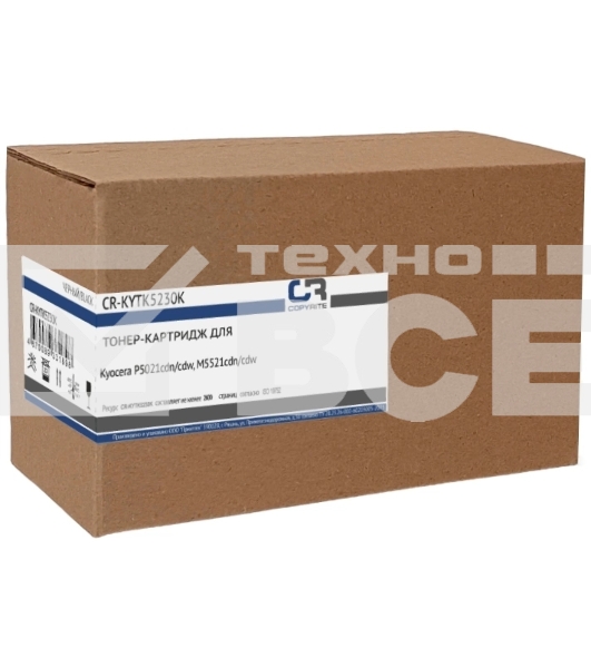 Картридж лазерный CopyRite CR-KYTK5230K TK-5230K черный (2600стр.) для Kyocera P5021cdn/cdw/M5521cdn/cdw