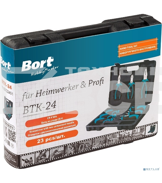 Набор ручного инструмента Bort BTK-24