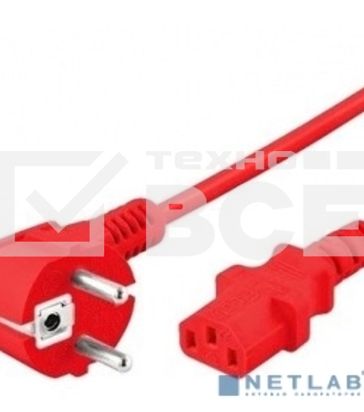 Кабель питания компьютера (Schuko+C13) (3x1.0), 10A, угловая вилка, 3 м, красный Hyperline PWC-IEC13-SHM-3.0-RD