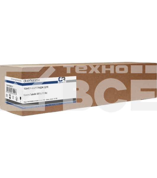Картридж лазерный CopyRite CR-KYTK8305M TK-8305M пурпурный (15000стр.) для Kyocera Taskalfa 3050ci/3550ci