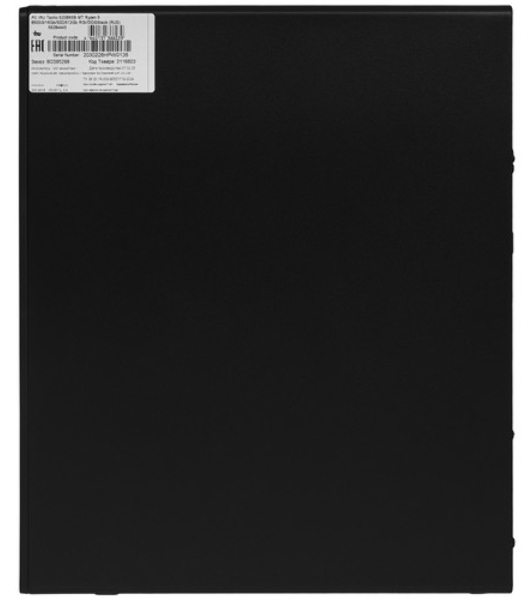 Компьютер IRU Tactio 520B6SB MT Ryzen 5 8500G (3.5) 16Gb SSD 512Gb RGr FreeDOS 2.5Gigabit 450W черный (RUS) (2116603)