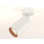 Светильник Ambrella Light XM6322005 SWH/PPG белый песок/золото розовое полированное MR16 GU5.3 (A2202, C6322, N6114), фото3