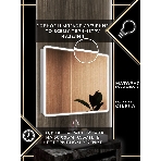 Зеркало-шкаф Bau Stil 100х80, LED подсветка, сенсор, плавное закрывание, оборачиваемый, фото7