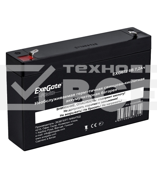 Батарея ExeGate EP234536RUS GP 672/EXG672 (6V 7.2Ah) клеммы F1
