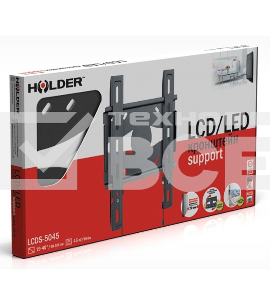Кронштейн для телевизора Holder LCDS-5045 металлик 19