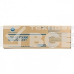 Блок формирования изображения Konica-Minolta bizhub C227/C287 синий IU-214C, фото6