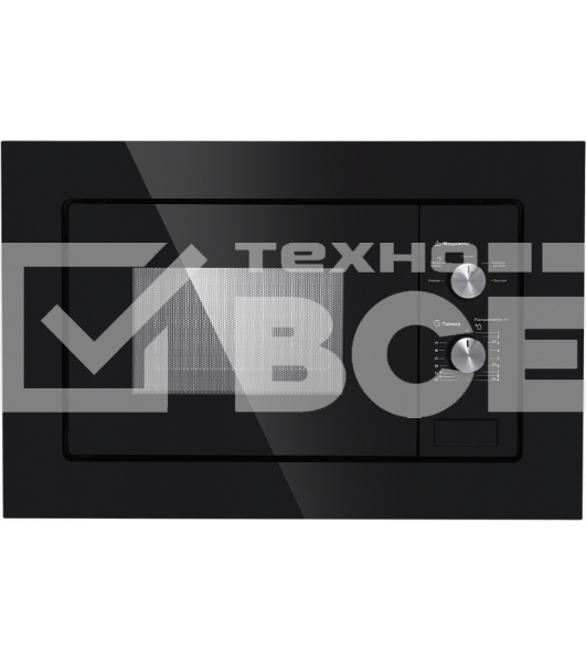 Микроволновая печь встраиваемая Maunfeld MBMO.20.1PGB черный, 20 л, 800 Вт, переключатели - поворотный механизм