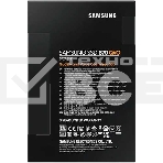 Накопитель SSD Samsung 870 QVO, 1TB, SATA III, 2.5