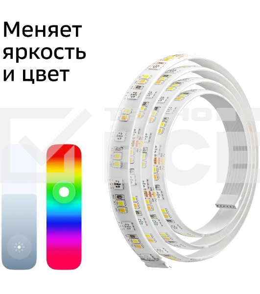 Лента светодиодная для управления светом/электроприборами Sber SBDV-00033