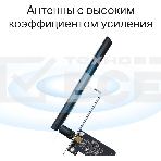 Двухдиапазонный Wi-Fi адаптер TP-Link Archer T2E AC600 PCI Express, фото16