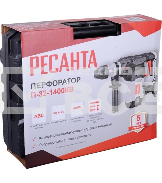 Перфоратор П-32-1400КВ Ресанта