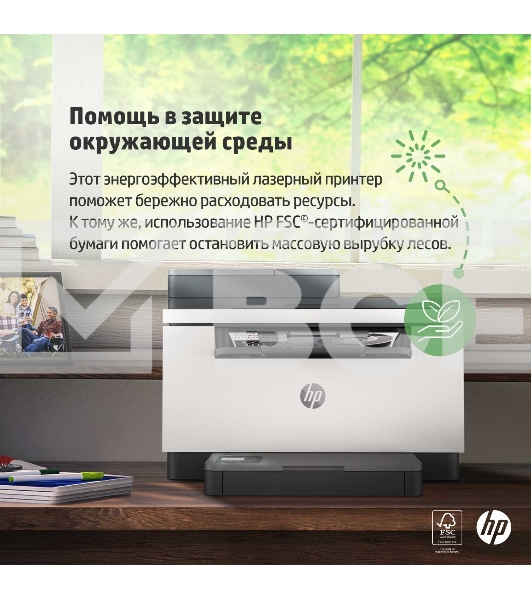 МФУ лазерный HP LaserJet M236sdw (9YG09A), A4, ч/б, печ. до 29 стр/мин., скан. до 19 стр/мин. (ч/б) 10 стр/мин. (цвет), 600 x 600 dpi, USB, RJ-45, Wi-Fi, BlueTooth, Air Print, Mopria