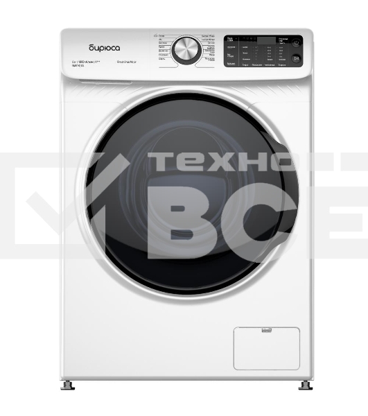 Стиральная машина Бирюса WM-SM814/03 белый, загрузка фронтальная 8 кг, 1200 об/мин, класс А+++