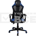 Кресло игровое Оклик 121G черный/синий сиденье черный/синий искусст.кожа/сетка с подголов. крестов. пластик черный, фото11