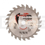 Пильный диск Matrix по дереву, 185x20мм, 24 зуба + кольцо 16/20 Professional, фото4