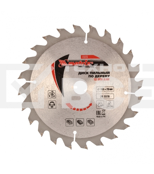 Пильный диск Matrix по дереву, 185x20мм, 24 зуба + кольцо 16/20 Professional