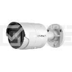 Цилиндрическая IP-камера Hikvision DS-2CD2083G2-IU(2.8mm) 8Мп уличная  с EXIR-подсветкой до 40м и технологией AcuSense1/2.8
