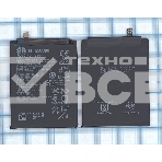 Аккумулятор для Huawei Honor 7A/6A/6C/8A/8S/9S/Y5 2017/Nova (HB405979ECW), фото2