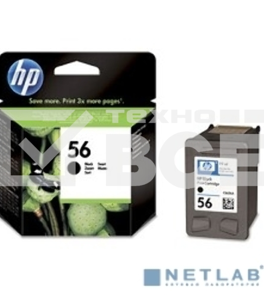 Картридж струйный HP №56 C6656AE черный для HP PCS 2100/DJ 5550/450/PS 7150/7350/7550 (520стр.)