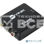 Конвертер AV => HDMI, VCOM <DD497>, фото8