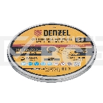 Круг отрезной по металлу Denzel 230 х 2,0 х 22,2 мм, A36TBF, в метал. банке, 5 шт., фото12
