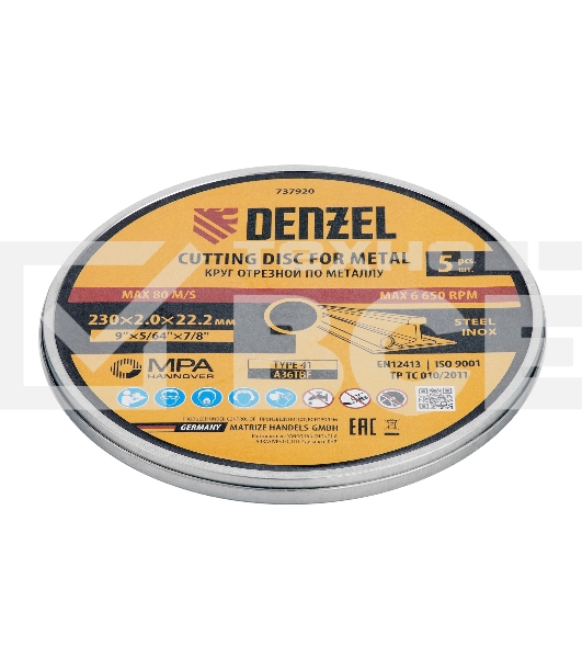 Круг отрезной по металлу Denzel 230 х 2,0 х 22,2 мм, A36TBF, в метал. банке, 5 шт.