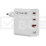 Зарядное устройство GOPOWER 1USB+2TYPE-C 65W QC3.0 GAN белый, фото4