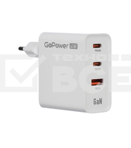 Зарядное устройство GOPOWER 1USB+2TYPE-C 65W QC3.0 GAN белый