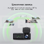 Видеорегистратор Digma FreeDrive 940W черный 8Mpix 2160x3840 170гр. Allwinner, фото23