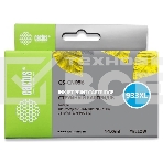 Картридж струйный Cactus CS-CN056 №933 желтый (14 мл) для HP OfficeJet 6600, фото3