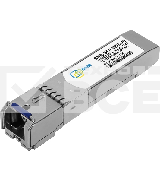 Модуль SNR SFP WDM, дальность до  20км (14dB), 1310нм LC