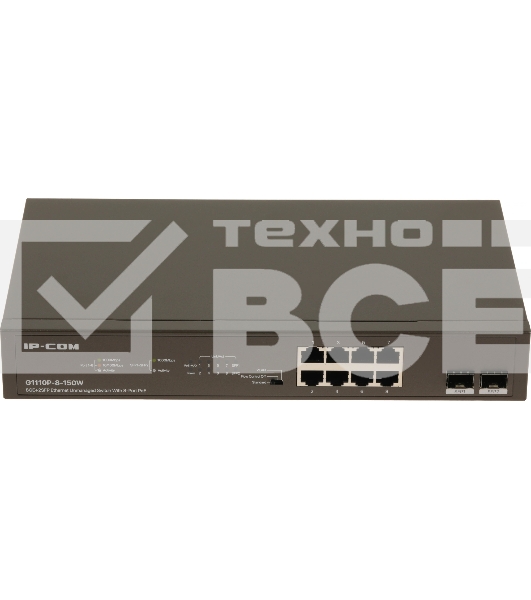 Неуправляемый коммутатор IP-COM G1110P-8-150W Ethernet 8GE+2SFP С 8-Портовым PoE