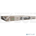 Коммутатор 24PORT 4POE G1126P-24-410W IP-COM, фото4