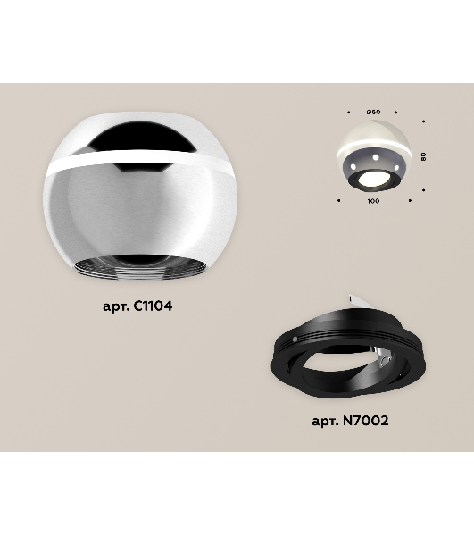 Светильник Ambrella Light XS1104010 PSL/PBK серебро полированное/черный полированный MR16 GU5.3 LED 3W 4200K (C1104, N7002)