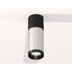 Светильник Ambrella Light XS6324060 SSL/SBK/PBK серебро песок/черный песок/черный полированный MR16 GU5.3, фото3