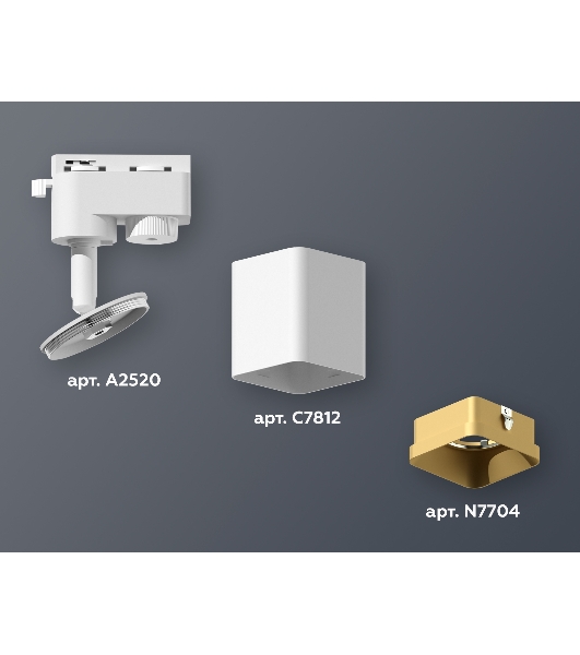 Светильник Ambrella light XT7812003 SWH/SGD белый песок/золото песок MR16 GU5.3 (A2520, C7812, N7704)
