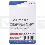 Делитель антенный F-типа на 2 TV, 5-1000 МГц Rexant, фото3