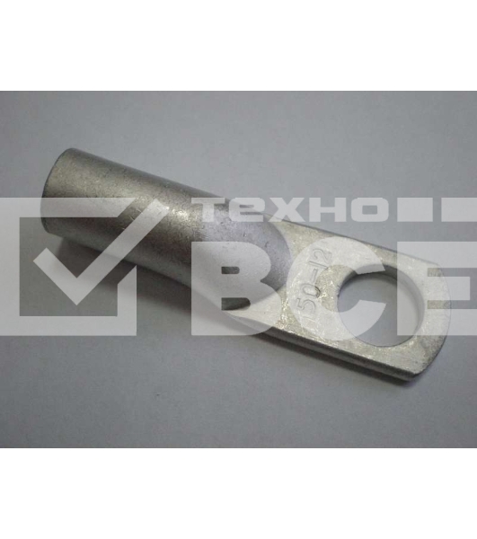 Наконечник медный ТМЛ 50-10-11 Т2 (опрес. луж.) КЗОЦМ 557810