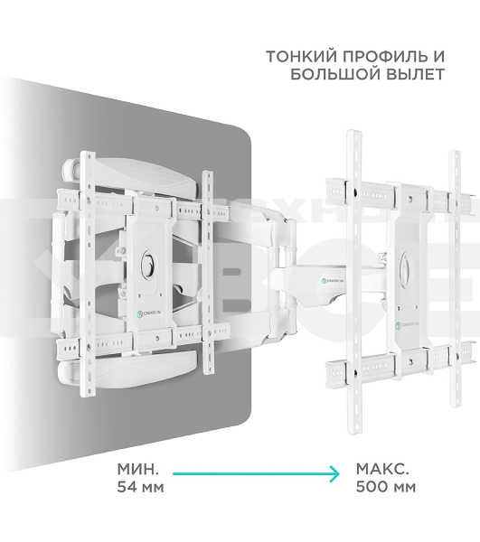 Кронштейн ONKRON M6L для телевизора 40