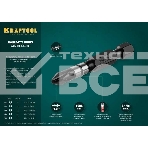 Биты KRAFTOOL Impact Pro, Philips, тип хвостовика E 1/4