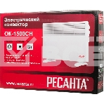Конвектор Ресанта ОК-1500СН белый, 1500 Вт, 15 м2, термостат, фото14